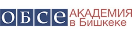 AGİT Akademisi