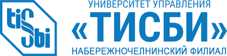 TISBİ Yönetim Üniversitesi Naberejnıye Çelnı Şubesi