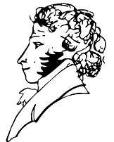 A.S.Puşkin Devlet Rus Dili Enstitüsü