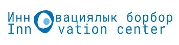 “İnovasyon Merkezi” Devlet Kurumu